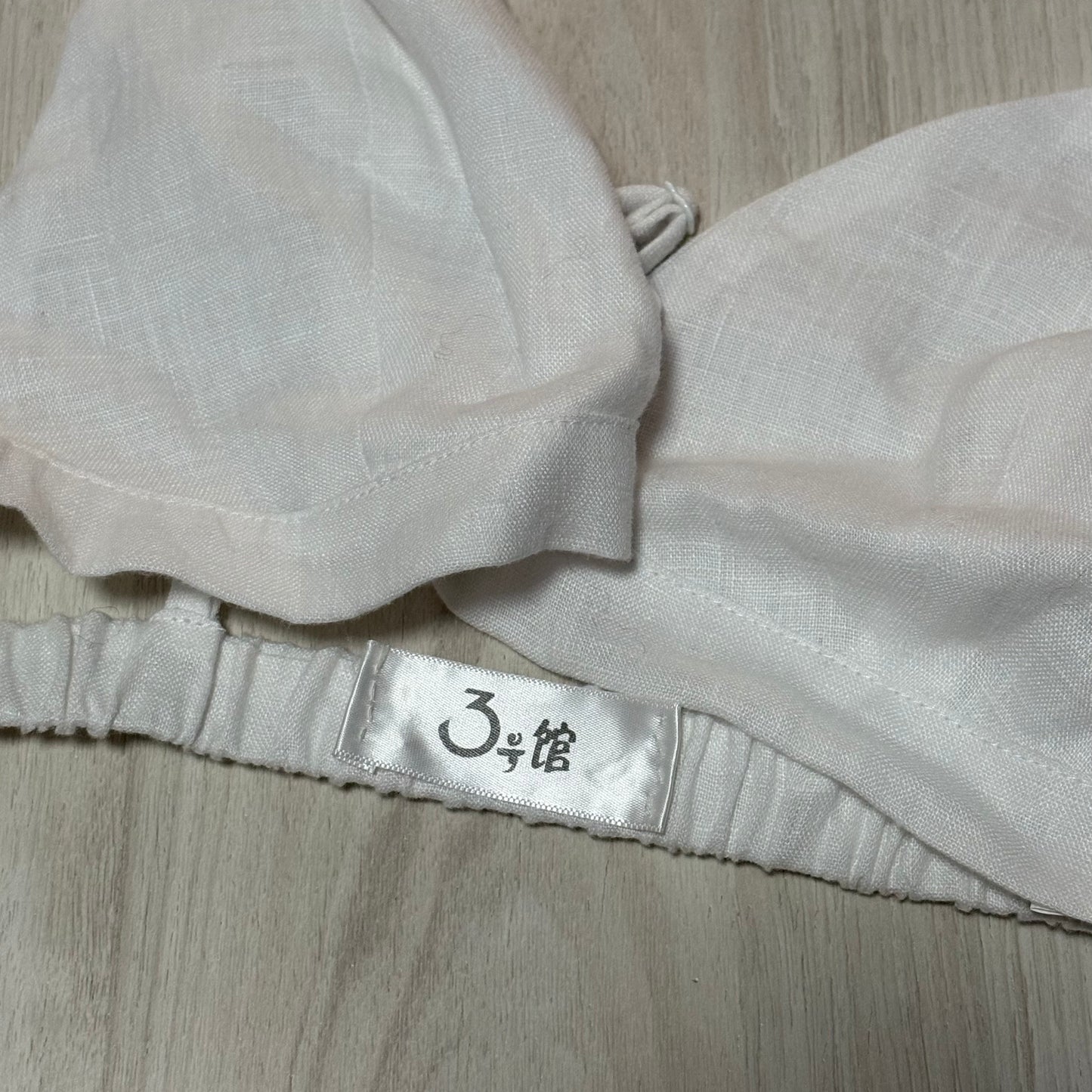 3号馆 Brassieres