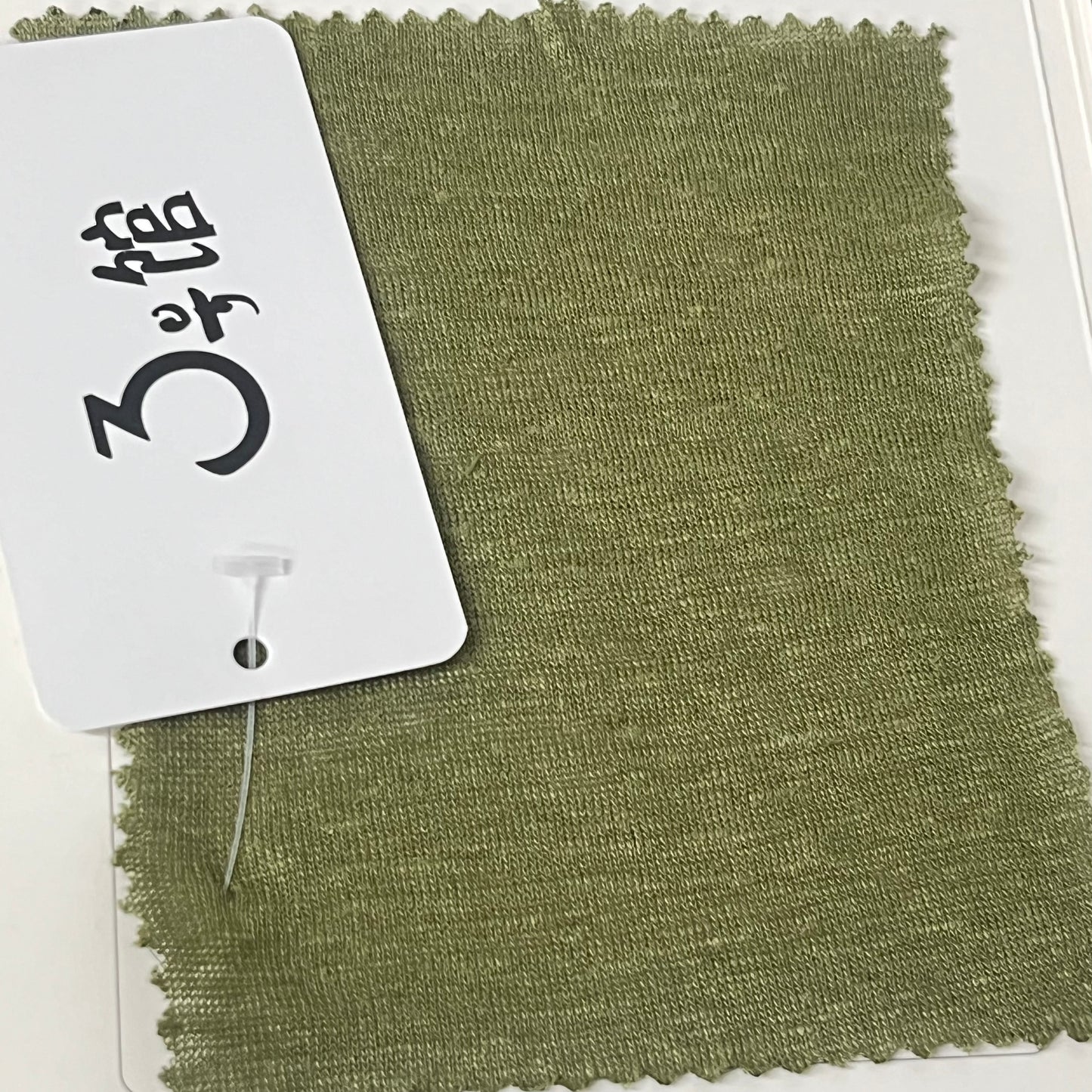 3号馆 Hemp fabric
