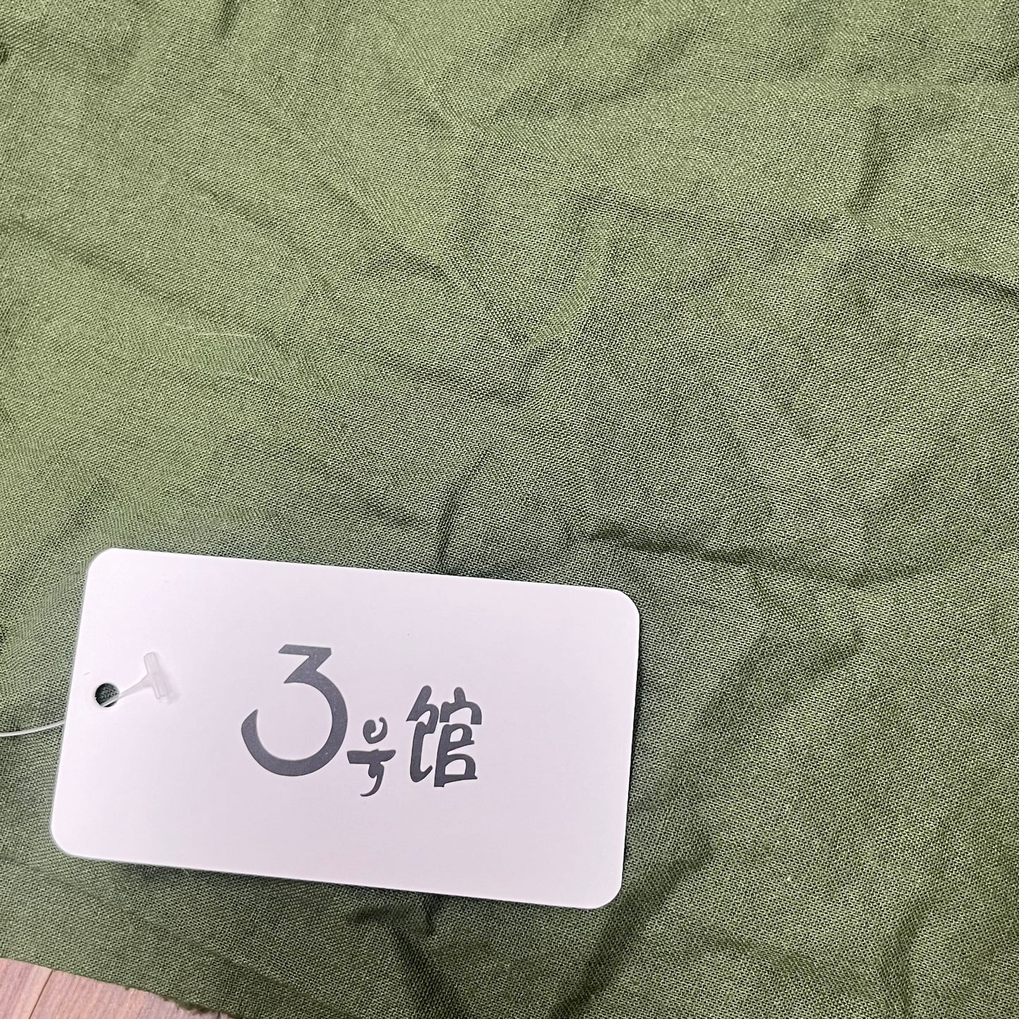 3号馆 Bed linen