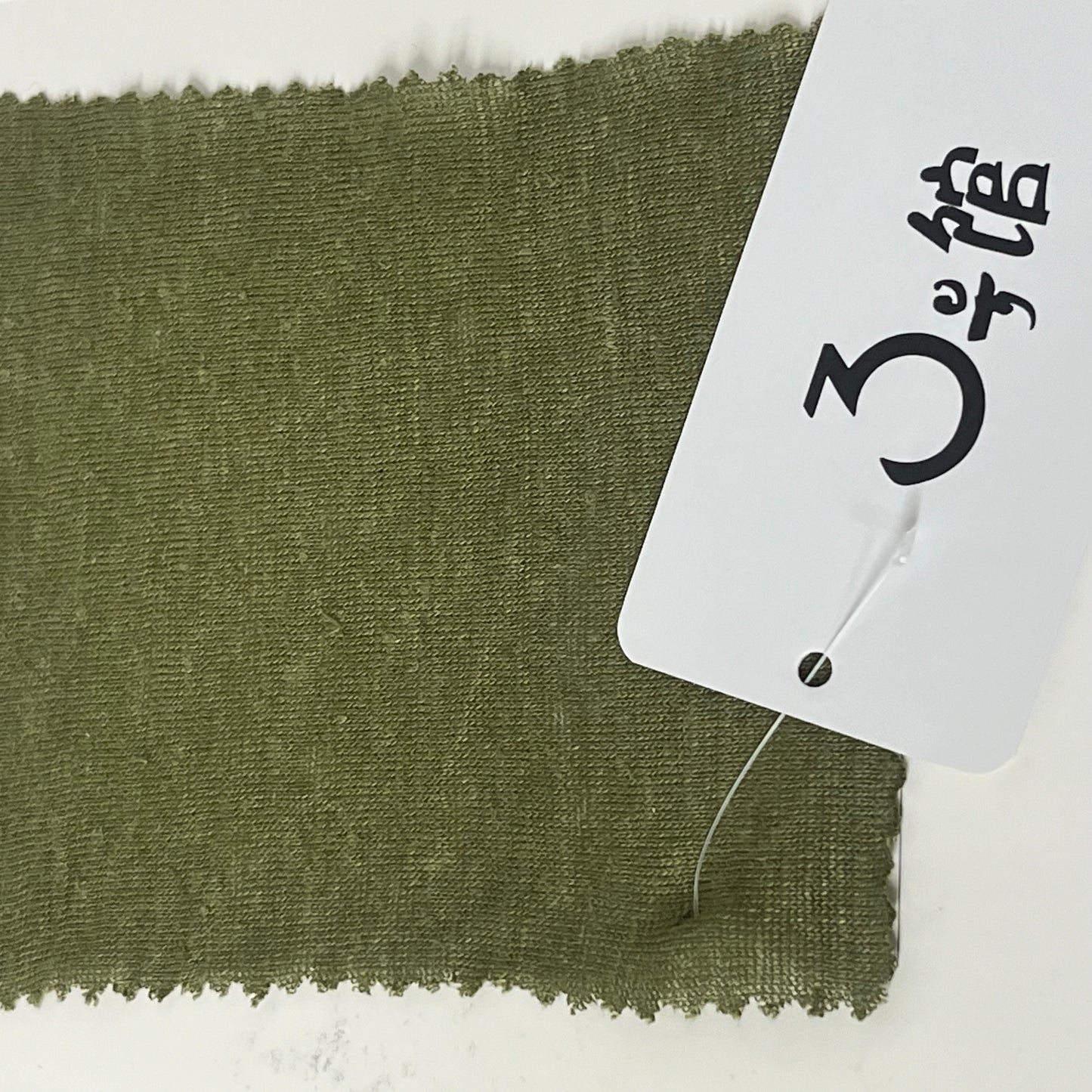 3号馆 Hemp fabric