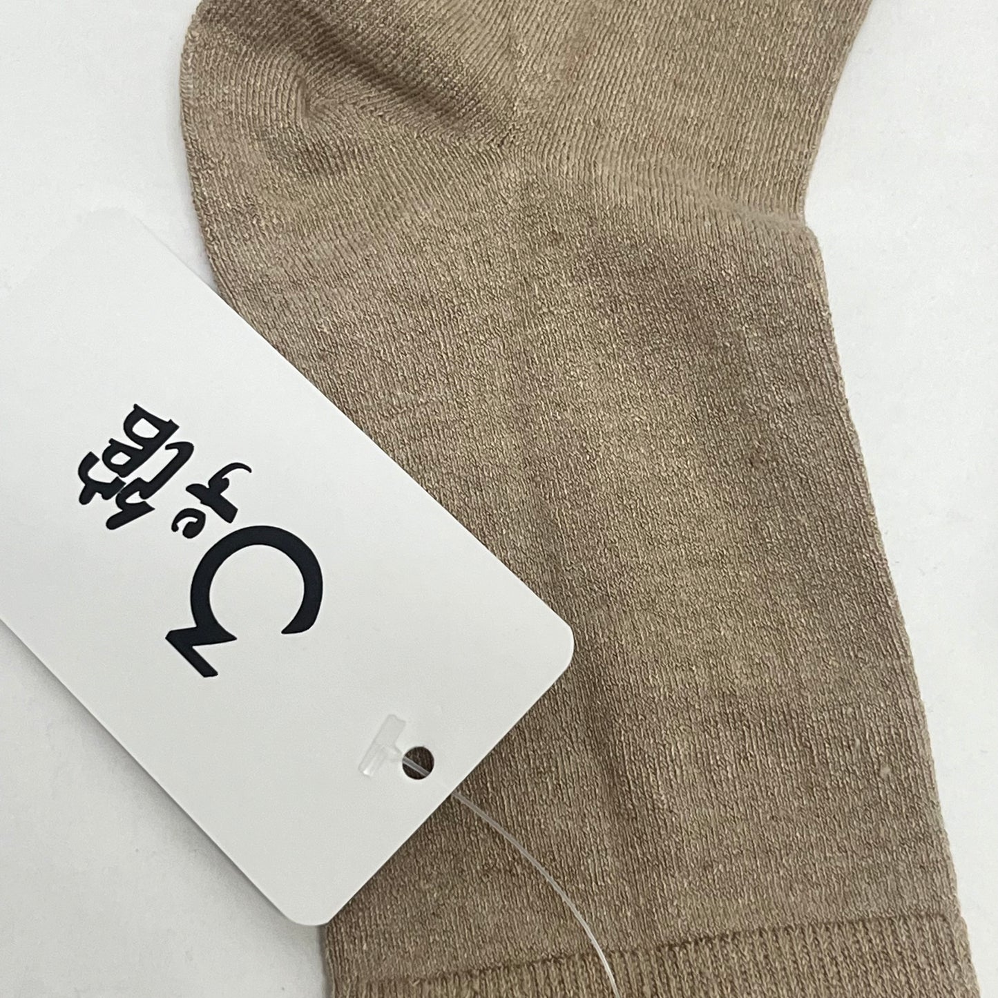 3号馆 Hemp Hosiery