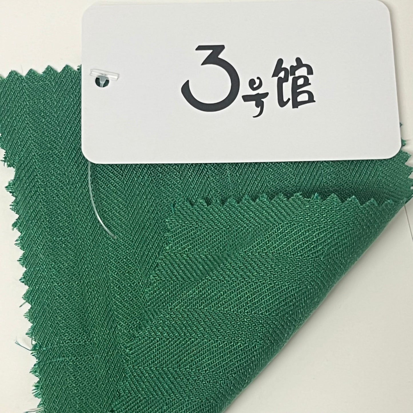 3号馆 Ramie Fabrics for textile use