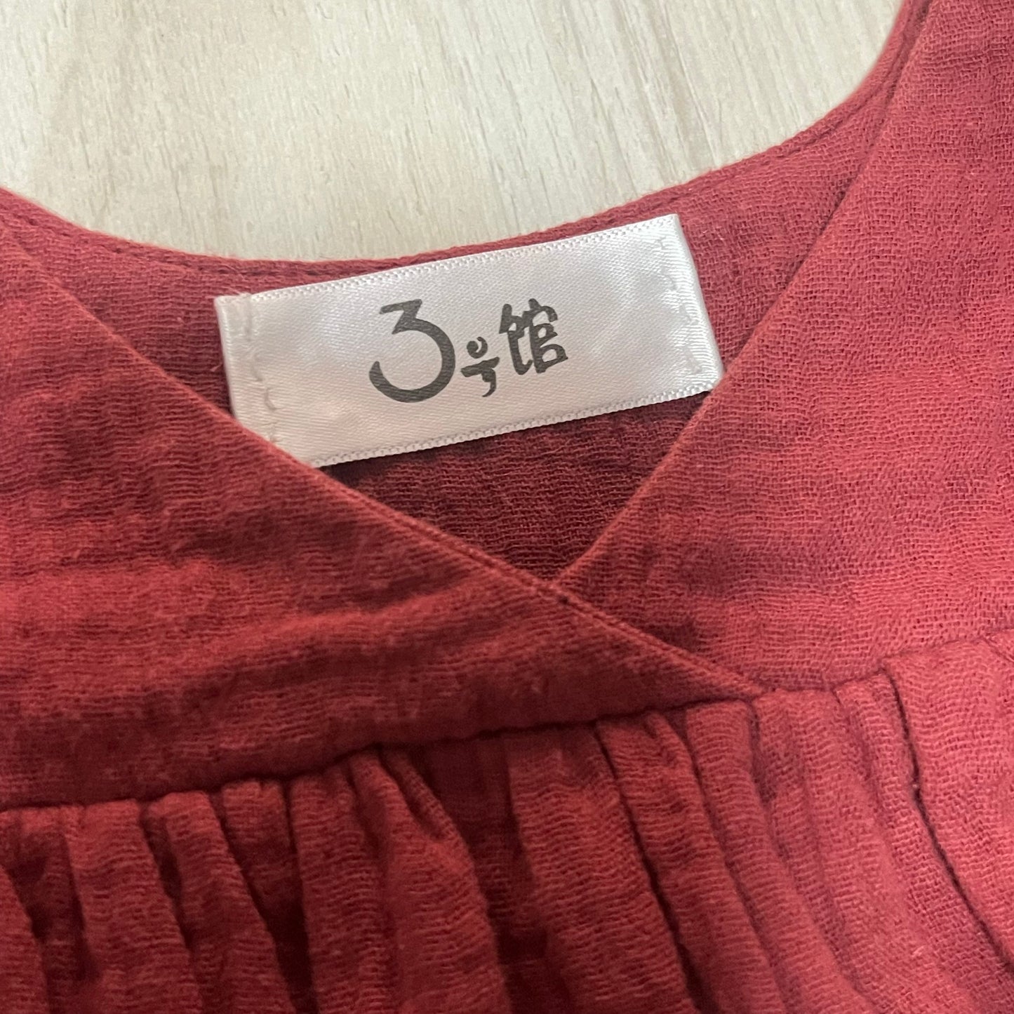 3号馆 Infant Wear