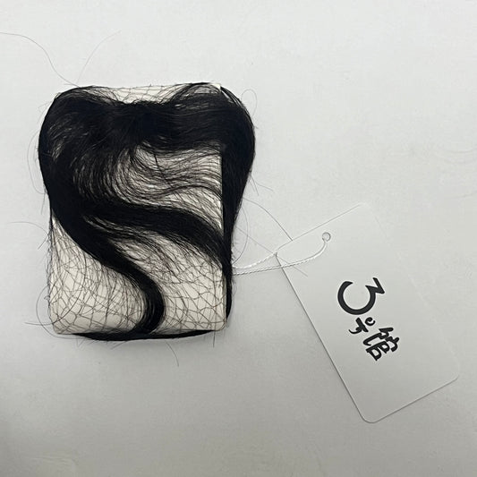 3号馆 False hair