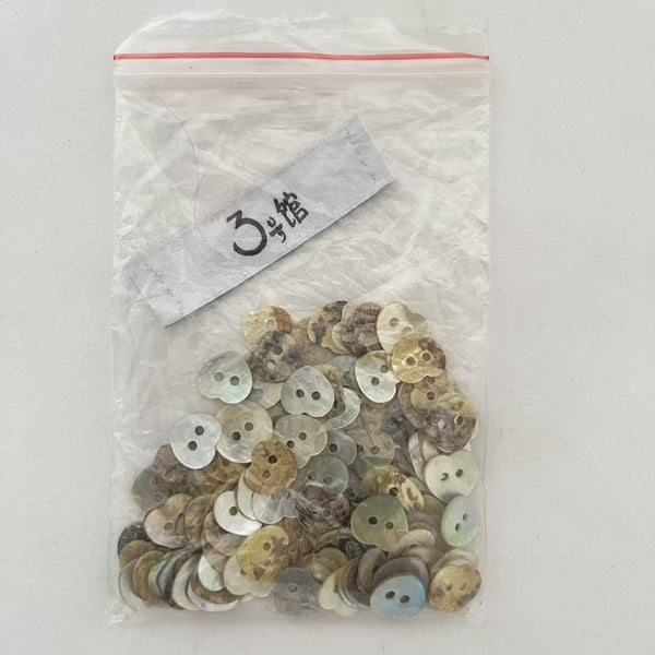 3号馆 Buttons