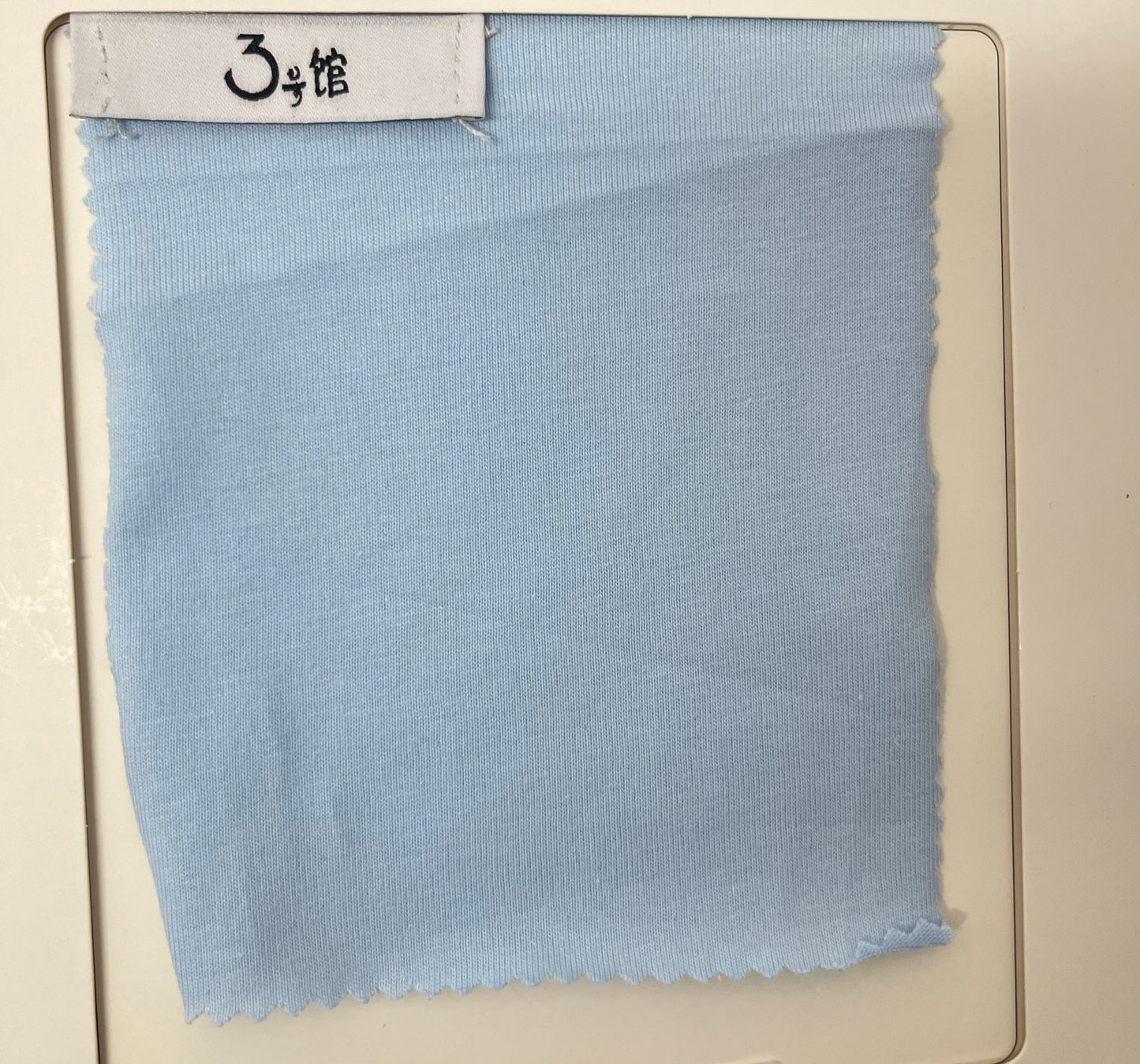 3号馆 Cotton fabric