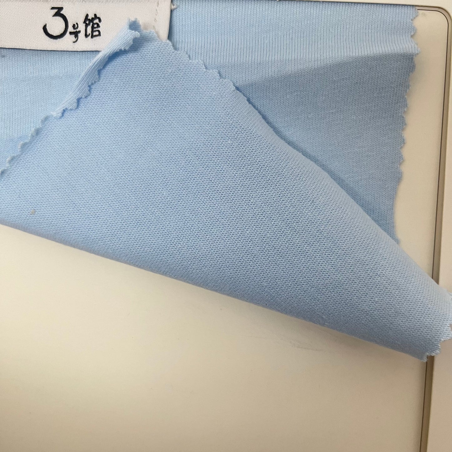 3号馆 Cotton fabric