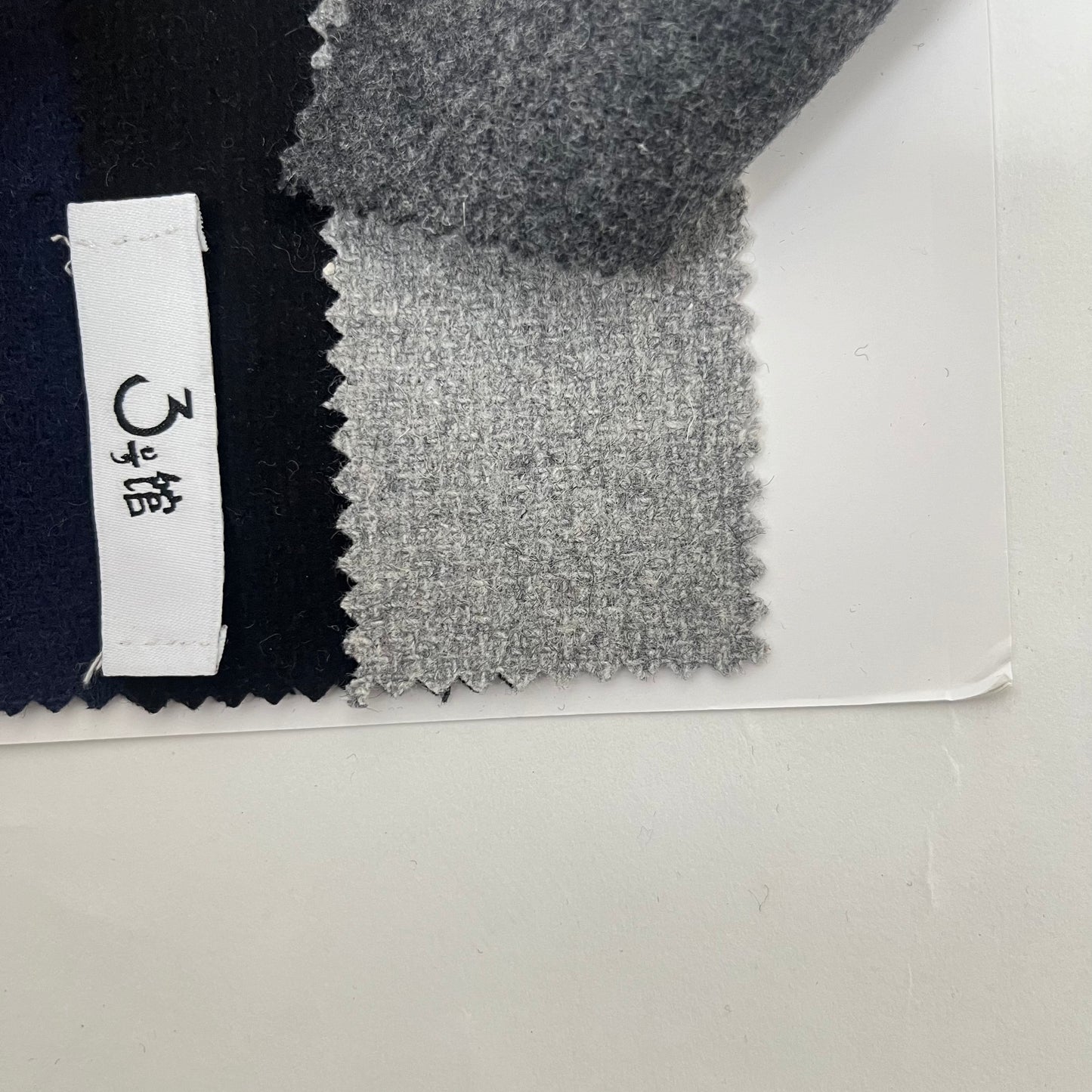 3号馆 Woollen cloth