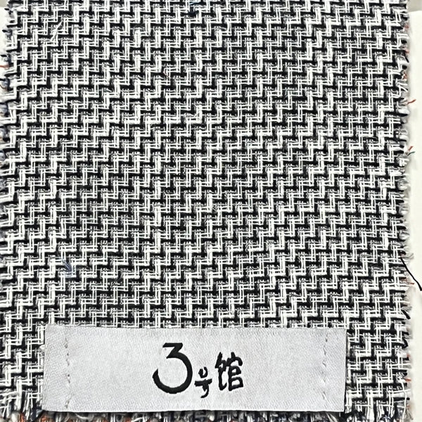 3号馆 Place mats of textile