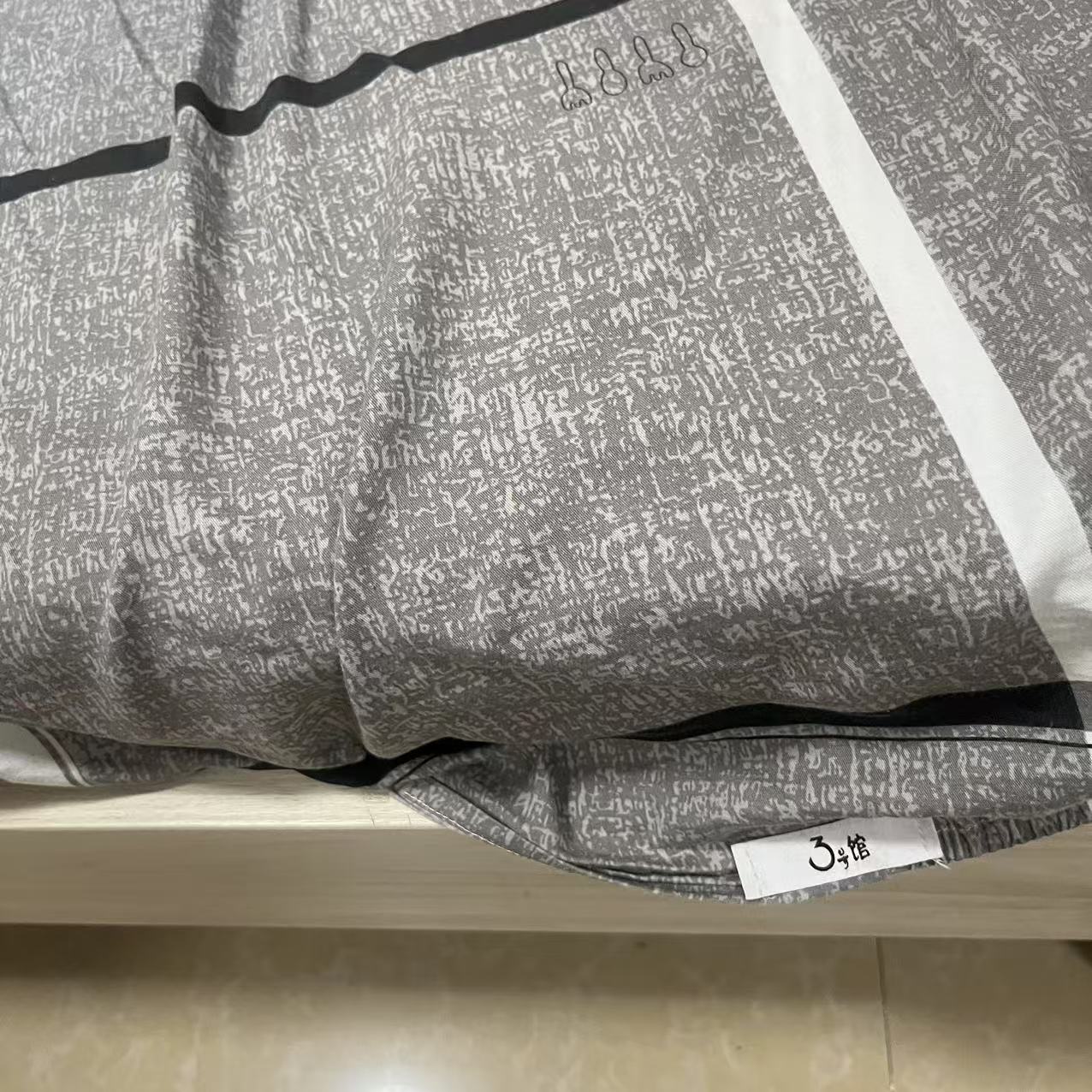 3号馆 Bed cover