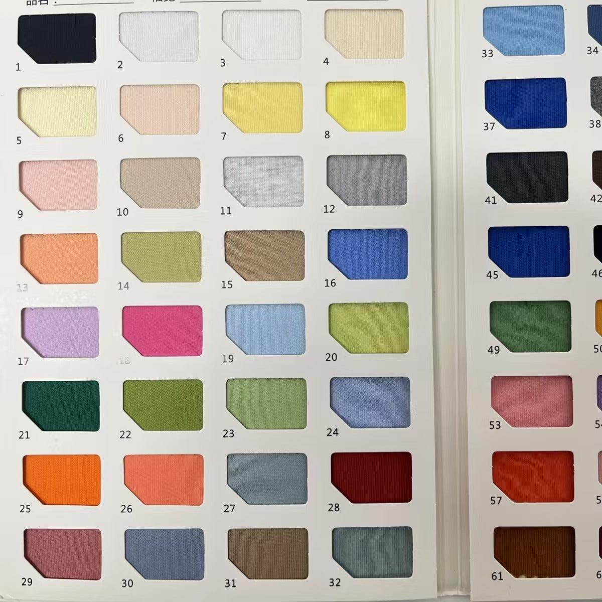 3号馆 Cotton fabric